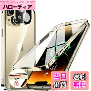 �y���������zNIANGUO�y���b�N�@�\�t���E�����|�b�v�A�b�v�{�^���z iPhone13 mini �p �P�[�X �N���A �y���ʋ����K���X�z 9H�d�x �y��̌^�����Y�ی�z �A�C�t�H��13�~�j �J�o�[ �A���~�o���p�[ ��