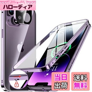 �y���������zNIANGUO�y���b�N�@�\�t���E�����|�b�v�A�b�v�{�^���z iPhone14 Plus �p �P�[�X �N���A �y���ʋ����K���X�z 9H�d�x �y��̌^�����Y�ی�z �A�C�t�H��14�v���X �J�o�[ �A���~�o���p�[ 