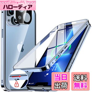 �y���������zNIANGUO�y���b�N�@�\�t���E�����|�b�v�A�b�v�{�^���z iPhone13 mini �p �P�[�X �N���A �y���ʋ����K���X�z 9H�d�x �y��̌^�����Y�ی�z �A�C�t�H��13�~�j �J�o�[ �A���~�o���p�[ ��