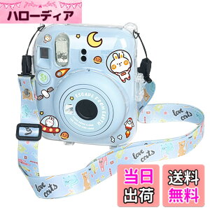 �y���������zHIYQIN mini12 �P�[�X Mini 12 �J�����p�ی�N���A�P�[�X �N���X�^���n�[�h�V�F���J�o�[ �V�����_�[�X�g���b�v�t�� �J�����X�e�b�J�[