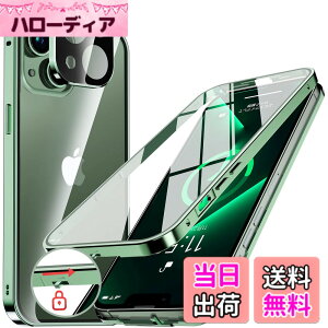 �y���������zNIANGUO�y���b�N�@�\�t���E�����|�b�v�A�b�v�{�^���z iPhone13 mini �p �P�[�X �N���A �y���ʋ����K���X�z 9H�d�x �y��̌^�����Y�ی�z �A�C�t�H��13�~�j �J�o�[ �A���~�o���p�[ ��