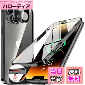 �y���������zNIANGUO�y���b�N�@�\�t���E�����|�b�v�A�b�v�{�^���z iPhone14 Plus �p �P�[�X �N���A �y���ʋ����K���X�z 9H�d�x �y��̌^�����Y�ی�z �A�C�t�H��14�v���X �J�o�[ �A���~�o���p�[ 
