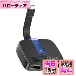 �y���������zCable Matters �|�[�^�u�� 8K / �f���A�� 4K@60Hz USB C HDMI �ϊ��A�_�v�^�A�܂肽���ݎ� Thunderbolt �f���A�� HDMI �ϊ��A�_�v�^�AThunderbolt 4 �Ή� DELL XPS Surface Pro �K�p (macOS��1�̊g���f�B�X