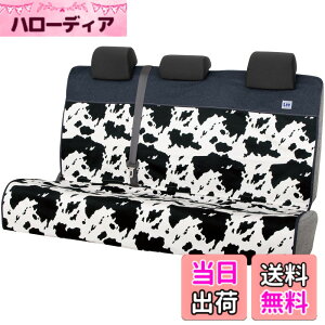 �y���������z�{���t�H�[��(BONFORM) �V�[�g�J�o�[ Lee�z���X�^�C�� ���Q�[�W ��Ȍ��p 125x160cm �z���C�g 4102-04WH