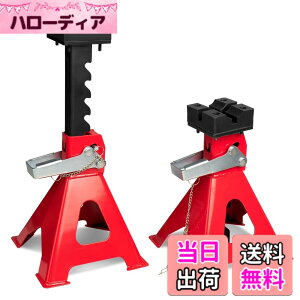 �y���������zDonext �W���b�L�X�^���h 3t ���h�~���o�[�p�b�h�t�� ����6�i���� �Œ��290mm/�ō���425mm �_�u�����b�N�� �n 2�Z�b�g ���b�h
