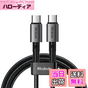 �y���������zMcdodo USB-C to USB-C�P�[�u�� 65W PD�}���[�d iPhone 17�P�[�u�� MSC�[�d�Z�p&�X�}�[�g�`�b�v���� �����f�[�^�]�� ���ϋv�i�C�����҂� �A���~�����V�F�� Type-C �R�[�h MacBook iPad iPhone 17/16/1