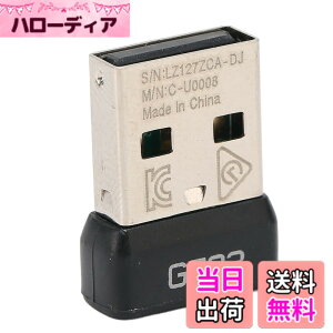 �y���������zVbestlife USB���V�[�o�[�ALOGitech G703 for LIGHTSPEED�p�A�|�[�^�u��2.4GHz���C�����X�v���O�A���h�v���C�ϋv���}�E�X�A�_�v�^�[���V�[�o�[