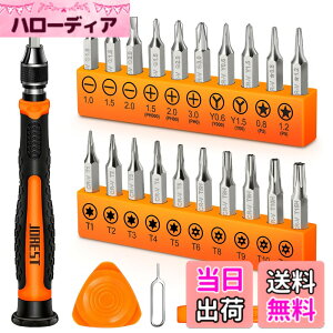 �y���������zJOREST 24�����h���C�o�[�Z�b�g, DIY�H��, �O�p/Y�^ Y000/Y00, Torx T1 T2 T3 T4 T5 T6 T8 T9 T15, Phillips PH000, ���^P2/P5, -1.0/-1.5/-2.0, �Ƃ邭���h���C�o�[�Z�b�g�͂ɓK���Ă��܂� PS4�]���ASwitch�]