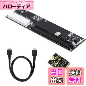 �y���������zNFHK PCI-E 3.0 M.2 M-key to Oculink SFF-8612 SFF-8611 Host Adapter for GPD WIN Max2 External Graphics Card & SSD