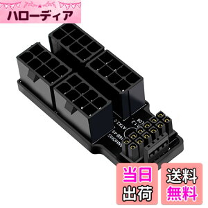�y���������zNFHK 12VHPWR ATX3.0 PCI-E 5.0 Power Modular Adapter to Four ATX 8P Up Angled 90 Degree for 4080 5090TI 16Pin 12+4P Graphics Card