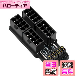 �y���������zNFHK 12VHPWR ATX3.0 PCI-E 5.0 Power Modular Adapter to Four ATX 8P Down Angled 90 Degree for 4080 5090TI 16Pin 12+4P Graphics Card