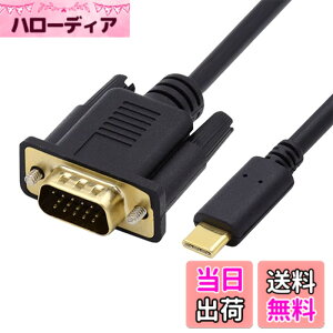 �y���������zNFHK USB 3.1 Type C USB-C�\�[�X����VGA RGB 1080P�f�B�X�v���C�I�X���j�^�[�P�[�u�� �m�[�g�p�\�R���p 1.8m