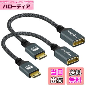 �y���������zTwozoh Mini HDMI-HDMI�A�_�v�^�[ 2�p�b�N Mini HDMI�I�X-HDMI���X �ґg�����P�[�u�� 3D 4K 1080p �r�f�I�J���� �O���t�B�b�N�X�J�[�h �m�[�g�p�\�R�� �^�u���b�g HDTV�v���W�F�N�^�[ �K�i��