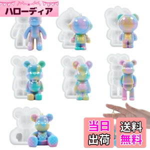 �y���������zZayookey �V���R�����[���h �F �x�A 3D���� UV���W�� �G�|�L�V���� �S�y �΍p DIY���� �n���h���C�h �ʂ����t�� �L�[�z���_�[ �o�b�N�`���[�� ���� �v���[���g (�N�}7�Z�b�g)