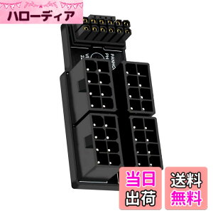 �y���������zxiwai PCIe 5.0 �p���[���W�����[�A�_�v�^�[ 4��ATX 8�s�� 16�s�� (12+4) 12VHPWR �R�l�N�^�[ �A�b�v�A���O��90�x 4080 5090TI�O���t�B�b�N�X�J�[�h�p