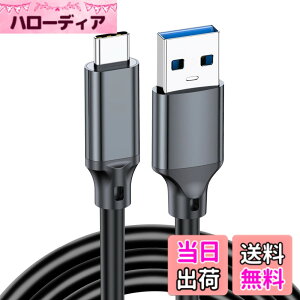 �y���������zUSB-C & USB-A 3.1(Gen2) �P�[�u�� (0.5m, �u���b�N) Popolier�y10Gbps�f�[�^�]��/3A 60W�����[�d�zUSB3.1 Gen2 �P�[�u�� USB-A to USB-C �P�[�u�� ���ϋvPVC�f�� Xperia/Galaxy/Huawei/Pixel �Ȃǂ�usb type c�@��