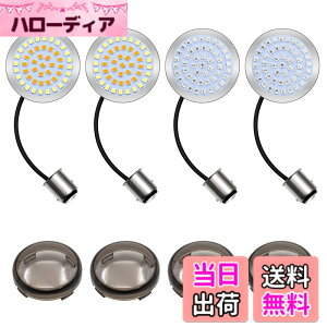 �y���������zAoling �E�C���J�[ LED �d���A�n�[���[�Ή� �A12V S25�x�[�X 1157�_�u���� �u���[�L �X���[�� �f�C���C�g �C���T�[�g�^�C�v �X���[�N�E�C���J�[�����Y�J�o�[�t�� �A���o�[ �z���C�g 