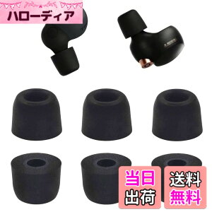 �y���������zA-��cas �C���[�s�[�X �ᔽ�� �E���^���� Sony�p WF-1000XM4�p 1000xm5�p WF-C700n�p �E���^�����ᔽ���C���[�s�[�X �L���t�H�[���C���[�`�b�v Fit in the Case �Չ��� �t�B�b�g�� ���������� 