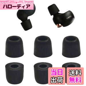 �y���������zA-Pcas �C���[�s�[�X �ᔽ�� �E���^���� Sony�p WF-1000XM4�p WF�]1000xm5�p WF-C700n�p �E���^�����ᔽ���C���[�s�[�X �L���t�H�[���C���[�`�b�v Fit in the Case �Չ��� �t�B�b�g�� ��������