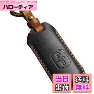 �y���������z[Kinotaka] �}�c�_�ԗp �X�}�[�g�L�[�P�[�X �{�v�� CX5 CX4 CX3 CX7 CX8 CX9 RX8 MPV �A�N�Z�� �X�|�[�c �A�e���U �Z�_�����S�� �V�^�f�~�I(demio) 2�{�^�� ���U�[ �L�[�z���_�[ (�u���b�N)