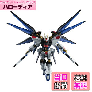 �y���������zTAMASHII NATIONS GUNDAM UNIVERSE �@����m�K���_��SEED DESTINY ZGMF-X20A STRIKE FREEDOM GUNDAM ��150mm PVC&ABS�� �h���ς݉��t�B�M���A