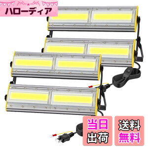 �y���������zshineshare LED������ ���O 200W ��Ɠ� 3450W���� 32500LM �R���Z���g�� �����^ �h�Ɠ� ���փ��C�g �����F 110V�K�p IP67�h�� �p�x�����m�u ���P�x 3M�R�[�h �L�� �q�� �K���[�W �Ŕ� BBQ ��