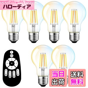 �y���������zANWIO LED�d�� 6�Z�b�g 6W�i60W�^�����j E26���� ���i�K���� ���F led�Ɩ� �����R���t�� ��铔 �L�z���^�C�v �ȃG�l�i�d�r�ʔ��j