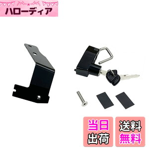 �y���������z�L�W�}(Kijima) �n���^�[�J�u CT125('23-/8BJ-JA65) �o�C�N�p�[�c �w�����b�g���b�N �z���_�[ �X�`�[���� ����h�~ 303-1615