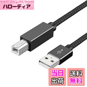 �y���������zUSB �v�����^�[�P�[�u�� 3m LpoieJun USB2.0�P�[�u�� �^�C�vA�I�X - �^�C�vB�I�X ���ϋv�� �i�C�����҂� 480Mbps�����f�[�^�]�� Canon�A�G�v�\���A�u���U�[ �Ȃǂ̃v�����^�[ Fax �����@ �X