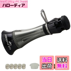 �y���������zHEIGHTEN 48mm ���[�� �X�^���h (���ǌ^) �A�u�K���V�A (Abu Garcia) �X�s�j���O���[�� ��p �J�X�^���o�����T�[ ��� �t�b�N�L�[�p�[ ���C���X�g�b�p�[ (�K�����^�����u���b�N) (HT12306)