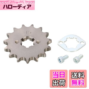 �y���������z�L�^�R(KITACO) �h���C�u�X�v���P�b�g �t�����g (15T/428�T�C�Y) GSX-R125(DL33B) GSX-S125(DL32B) 530-2440015