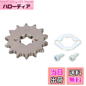 �y���������z�L�^�R(KITACO) �h���C�u�X�v���P�b�g �t�����g (14T/428�T�C�Y) GSX-R125(DL33B) GSX-S125(DL32B) 530-2440014