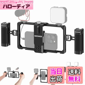 �y���������zNEEWER �X�}�z�P�[�W �X�}�z�r�f�I���O�Z�b�g �f���A���n���h���t�� �r�f�I�X�^�r���C�U�[ ���C�����X�}�C�N�N���b�v�X���b�g Tiktok/YouTube�p �R���p�`�u SmallRig iPhone 15 14 Pro Max 13 