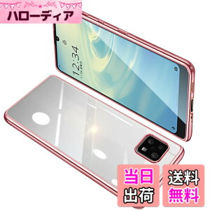 �y���������zAQUOS Sense6 �P�[�X �N���A SHG05 SH-54B �J�o�[ SH-M19 ���� �X�}�z�P�[�X �S�ʕی� �ϏՌ� �y�� ���b�L���H TPU ���^ �X�g���b�v�z�[���t�� �y�� �ϋv �g�ѕ֗� �S�ʕی� ���ϖh�~�i���[