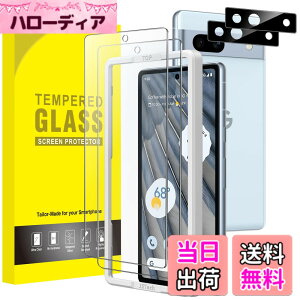 �y���������zJETech Google Pixel 7a 6.1�C���`�p�����K���X�t���ی�t�B���� �J���������Y�t�B�����ƃK�C�h�g�t�� �w��ID�Ή� HD�N���A 2��+2���Z�b�g