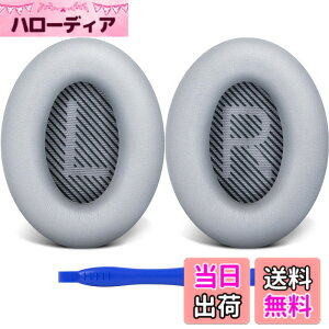 �y���������zLink Dream �C���[�p�b�h �C���[�N�b�V���� �����p Bose Quiet Comfort 35�w�b�h�t�H���ɓK�p �w�b�h�z���p�b�h �Չ� �\�t�g���U�[ �����x�t�H�[��Bose QC 35/25/15 QC2/Ae2/Ae2i/Ae2W/Sound Link/Sound 
