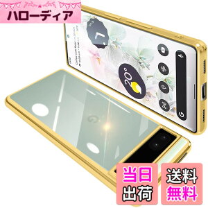 �y���������zONETIAOLONG �ɓK������Google Pixel7A �p�̃P�[�X �N���A �O�[�O�� �s�N�Z�� 7A �p�̃X�}�z�P�[�X TPU�f�� ���^ �ϏՌ� �J�o�[ �X�g���b�v�z�[���t�� �����h�~ ����~�� (�S�[���h)