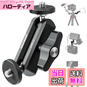 �y���������zNEEWER �t���L�V�u���֐ߎ��}�W�b�N�A�[�� �f���A���{�[���w�b�h CNC���H�A���~�j�E������ 1/4�l�W�ƃl�W���t�� �J�������j�^�[ LED���C�g �}�C�N �O�r�p SmallRig�ɑΉ� UA012