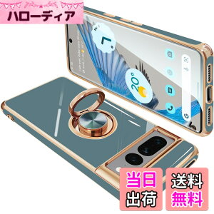 �y���������zONETIAOLONG �ɓK������Google Pixel7 Pro �p�̃P�[�X �����O�t�� �O�[�O�� �s�N�Z�� 7Pro �p�̃����O �J�o�[ �ϏՌ� TPU ���b�L���H 360°��] �X�^���h�@�\ �ԍڃz���_�[ �X�g���b�v�z�[��