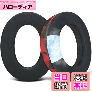 �y���������zSOULWIT ��p�W�F�� �C���[�p�b�h for Sennheiser HD599/HD598/SE/CS/SR/HD595/HD569/HD560S/Game Zero/G4ME Zero, PC37X/PC38X/PC350/PXC350/PXE350/PC360/HD380/HD380-Pro �p �p�b�h ���� �⊴ ���b�h�X�g�[��