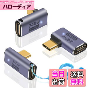 �y���������zDuttek L���^ USB C�ϊ��A�_�v�^�[240W�AUSB C L���I�X���X�A�_�v�^�[40Gbps�AType C�ϊ��A�_�v�^�[8K�r�f�I USB 4�P�[�u�� Thunderbort 4/3 �^�u���b�g�Ȃ�Type C�f�o�C�X�p�i3��ށj