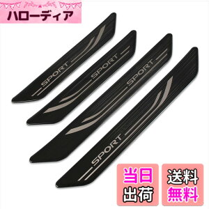 �y���������zRUIQ ���N�T�X �V�^ RX 350 450h+ 500h 10�n 2022�N11��- ��p �O�� �X�e�����X�X�e�b�v �K�[�j�b�V�� �T�C�h�X�e�b�v�K�[�j�b�V���O�� Lexus RX350/RX450h/RX500h ��p �݌v (���F)