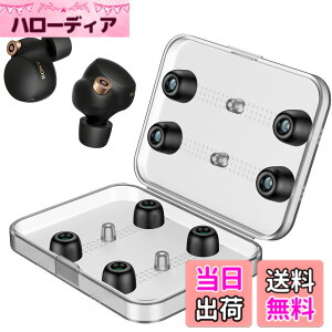 �y���������zLink Dream �C���[�s�[�X �\�j�[ WF�]1000xm4�C���[�s�[�X wf-1000xm4 �C���[�s�[�X �C���[�s�[�X �����p 4�y�A [M/L�T�C�Y�e2�y�A] �V���R�� �C���[�`�b�v �C���[�s�[�X�����\ �Չ��� 