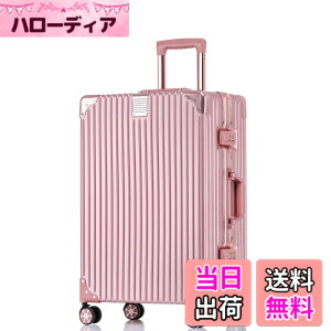 �y���������z[Yuweijie] �X�[�c�P�[�X �A���~�t���[�� �L�����[ �P�[�X�@���������� �a������X�[�c�P�[�X ��^�g�����[�P�[�X �y�ʃL�����[�o�b�O �É��_�u���L���X�^�[ �ϏՌ� ���s �r�W�l
