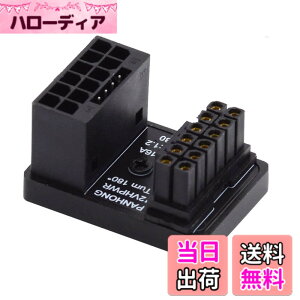 �y���������zNFHK 12VHPWR ATX3.0 PCI-E 5.0 �p���[���W�����[�A�_�v�^�[ �I�X���烁�X ������360�x 4080 5090TI 16�s�� 12+4P �O���t�B�b�N�X�J�[�h