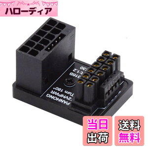 �y���������zNFHK 12VHPWR ATX3.0 PCI-E 5.0 �p���[���W�����[�A�_�v�^�[ �I�X-���X �A�b�v�A���O��360�x 4080 5090TI 16�s�� 12+4P �O���t�B�b�N�X�J�[�h�p