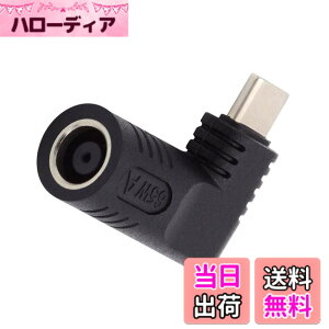 �y���������zNFHK DC�W���b�N7.9x5.4mm���́�USB-C Type-C�p�x90�x�d���v���O�[�d�A�_�v�^�[�i�m�[�g�p�\�R���p�X�}�z�p