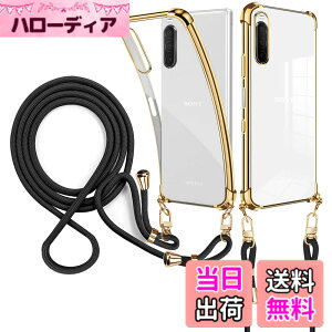 �y���������zweiaoluo Xperia 10 III/Xperia 10 III lite �P�[�X SO-52B SOG04 �P�[�X �N���A �V�����_�[ �ϏՌ� �J�o�[ ���^ TPU �y�� ������ ��|�� �R�t���o���p�[ �J�o�[Sony �G�N�X�y���A10III lite�P�[�X ��