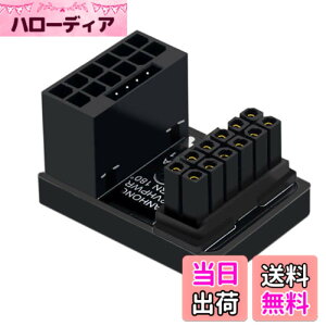 �y���������zxiwai PCI-E 5.0 �p���[���W�����[�A�_�v�^�[ 16�s�� (12+4) �I�X-���X�R�l�N�^ ������360�x 12VHPWR �O���t�B�b�N�X�J�[�h4080 5090TI�p