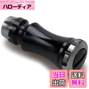 �y���������zHEIGHTEN 15mm ���[�� �n���h�� �m�u �V�}�m �_�C�� �ʗp (Shimano Type A) (Daiwa Type S)�p Chess Series (�u���b�N���K�����^��) (661)